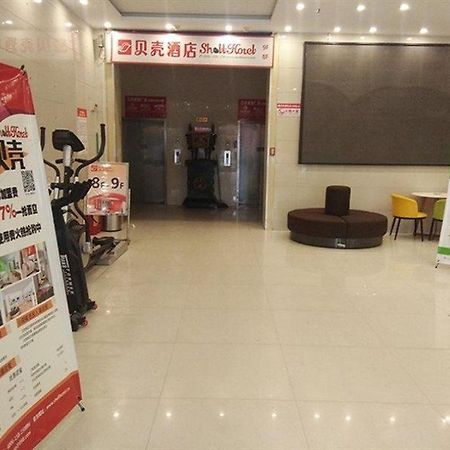Greentree Inn Xinzhou Shi Yuan Hotel Exterior photo