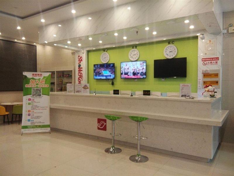 Greentree Inn Xinzhou Shi Yuan Hotel Exterior photo
